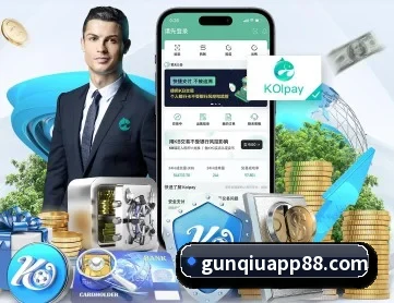 滚球app APP